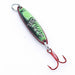 Venom Inferno Spoon Qty 1 - FishAndSave